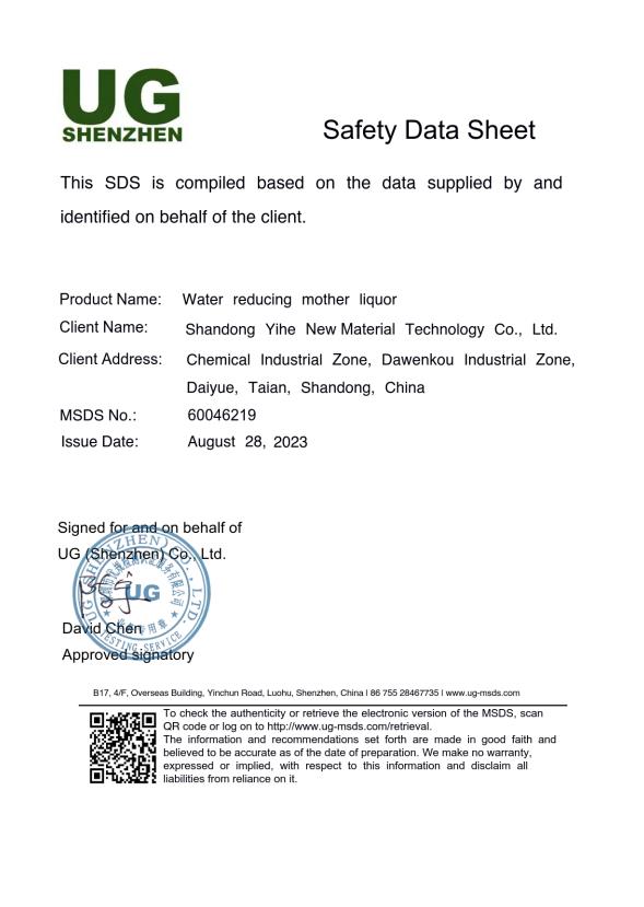 msds-Water reducing mother liquor-eng