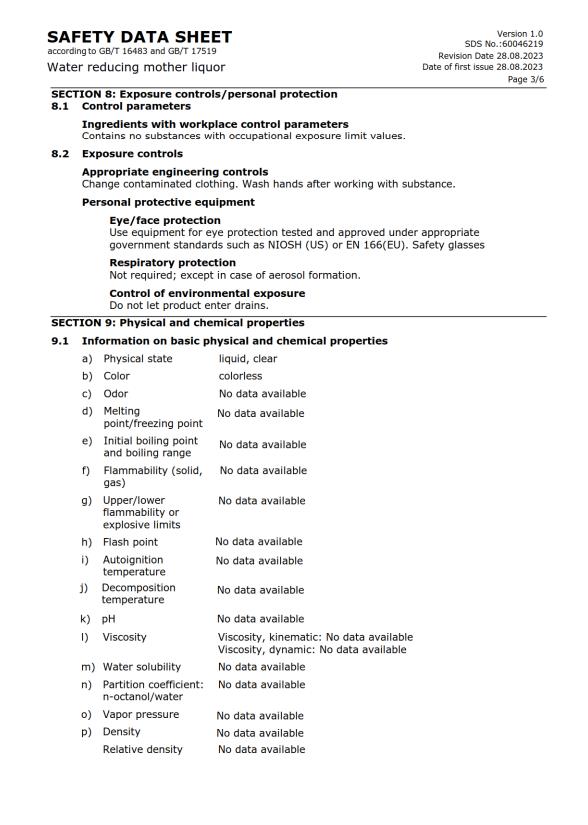 msds-Water reducing mother liquor-eng